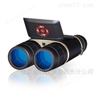 ORPHA奥尔法双目双筒数码夜视仪DB550L
