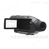 RNO DC50专业智能高分辨率望远镜式红外热成像仪