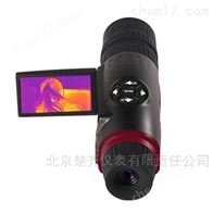 RNO DC19专业智能高分辨率望远镜式红外热成像仪