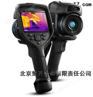 FLIR E95高级热像仪