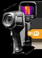 FLIR E8-XT具有WI-FI功能的红外热像仪