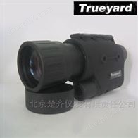 图雅得Trueyard 夜视仪 NVM-2550
