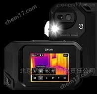 FLIR C2便携式热像仪
