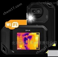 FLIR C3便携式红外热像仪（带WIFI功能）