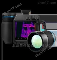 FLIR T840高性能红外热像仪