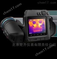 FLIR T540专业红外热像仪