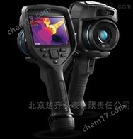 FLIR E75高级热像仪