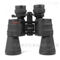 tasco双筒望远镜 变倍10-30×50-ES103050