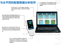 德国默克MVP ICON™ ATP快速检测仪
