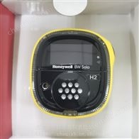 Honeywell BW Solo单气体检测仪