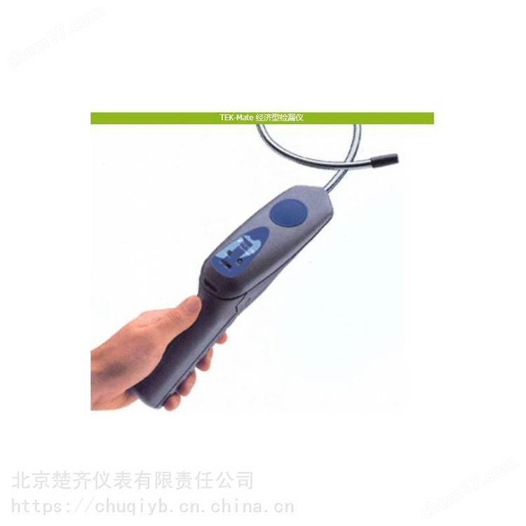 黑丝白丝少妇高潮不断 GAS-MATE可燃气体检漏仪