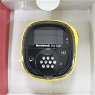 加拿大 BWS2-H-Y便携式硫化氢检测仪