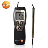 Testo 德图 425热线风速仪便携式伸缩式手柄可用于低风速场合