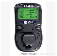华瑞PGM-2400四合一气体检测仪 PGM2400复合式气体报警器