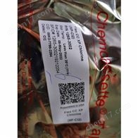 纸带式便携毒气侦测器SPM Flex 1265-4002 1265-3002 CL2氯气纸带