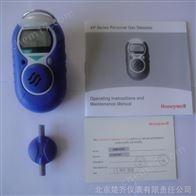 进口霍尼韦尔二氧化硫气体探测仪 Impulse XP便携式气体探测仪