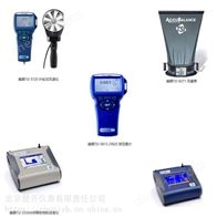 二氧化碳检测仪Tsi7575 ******