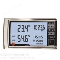 testo 622电子式温湿度计 产品关键词:温湿度计622;电子式温湿度计