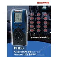 Honeywell PHD6多气体检测仪