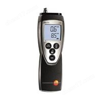 德国德图testo512-2***型压差测量仪 数字差压计 压差计0-20ha