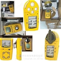 GasAlertMicroClip Series
