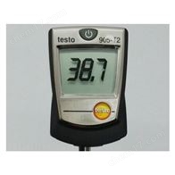 德图TESTO905-T2接触式表面温度计-50-350度