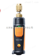 testo 549i德图蓝牙版testo 549i无线迷你压力测量仪
