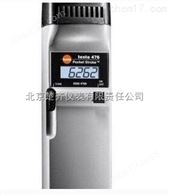 testo 476德图数字式频闪仪环境监测仪
