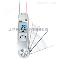 testo 104-IR德图食品安全测温仪食品安全速测仪