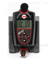 美国3M QUEST EDGE3无线噪声剂量计