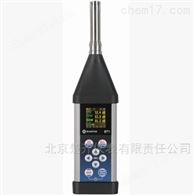 波兰Svantek SVAN791噪声声级计