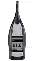 丹麦BK 2250 Light型