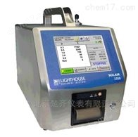 美国SOLAIR 3350大流量空气尘埃粒子计数器