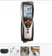 德图多功能测量仪testo 435-2