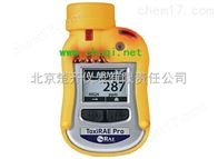 美国华瑞PGM-1820可燃气体检测仪