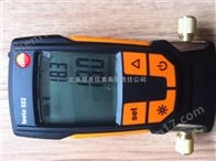 德图testo 552数字式真空表
