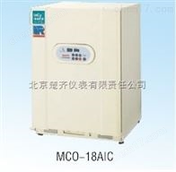 三洋18AC二氧化碳培养箱