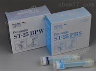微生物检测 ST-25BPW涂抹棒