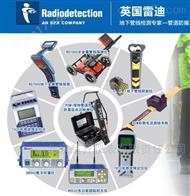 RD312井盖定位仪
