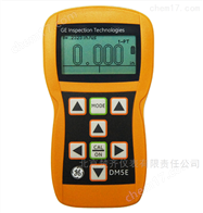 DM5EGE超声波测厚仪