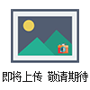 TIF8800X可燃气体检漏仪